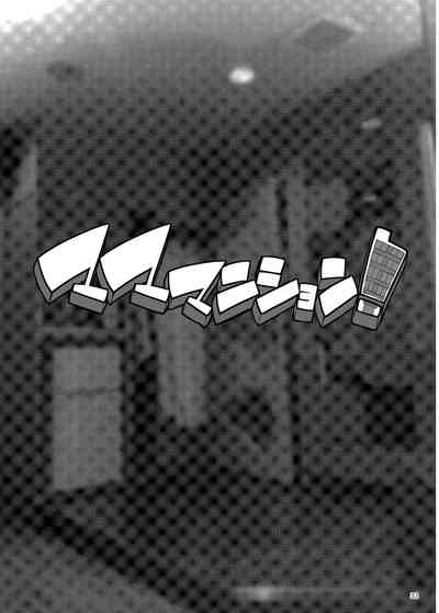 第33頁圖
