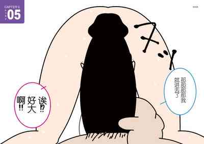 第105頁圖