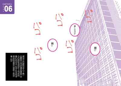 第117頁圖