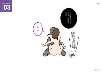 第41頁圖