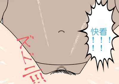 第97頁圖
