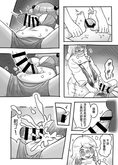 第13页图