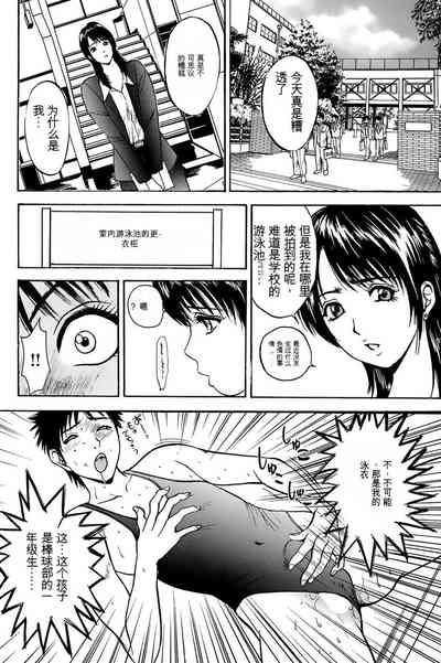 第21頁圖