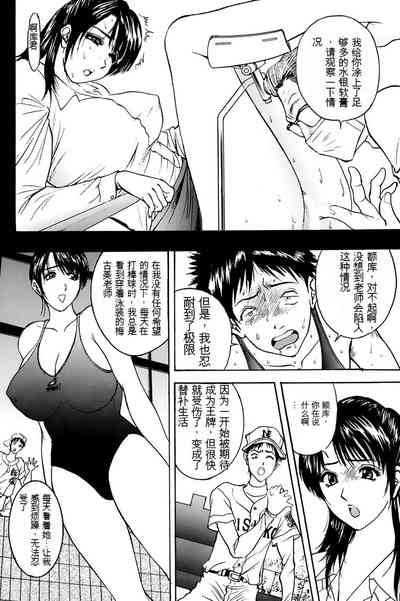 第25頁圖