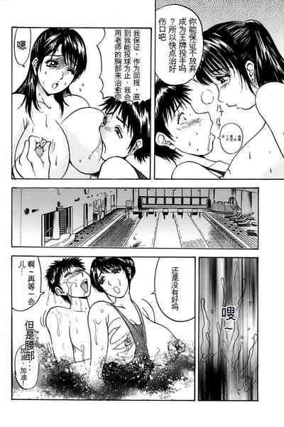 第37頁圖