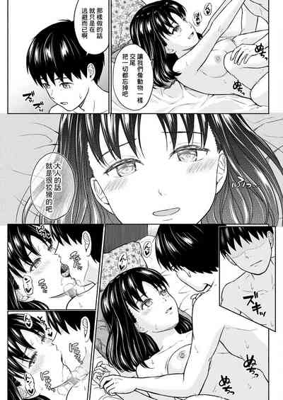 第13頁圖