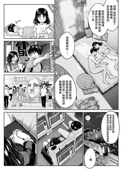 第17頁圖