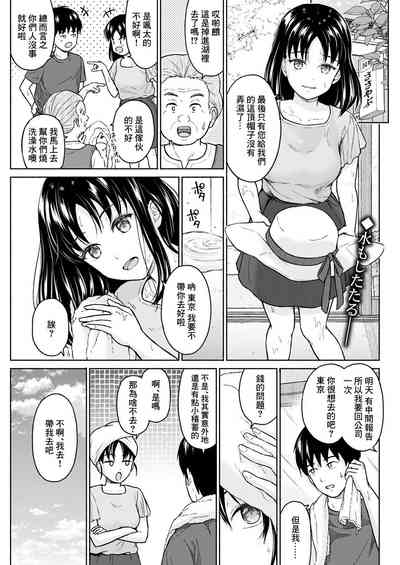 第1頁圖
