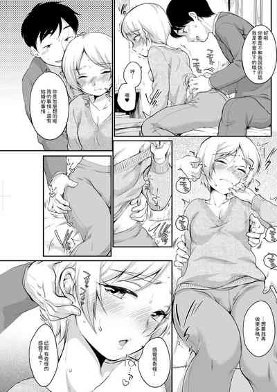 第5页图