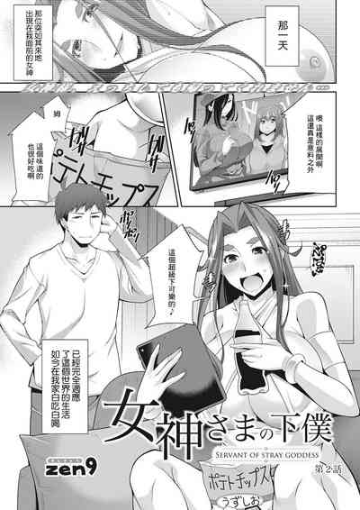 第1頁圖