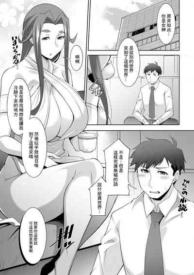 第9页图