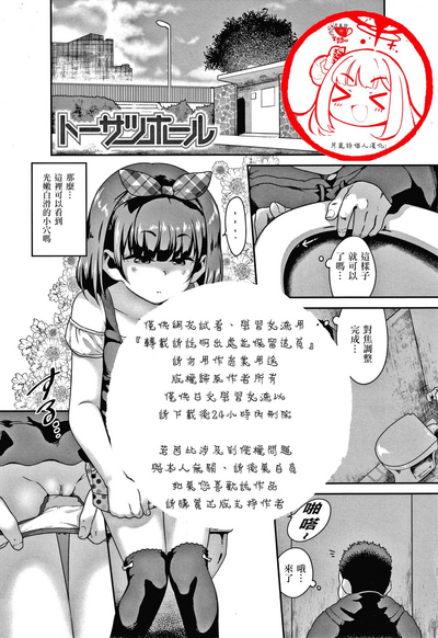 第1頁圖