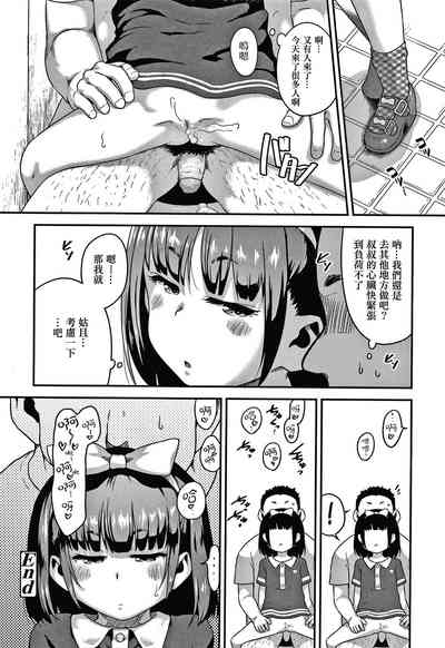 第21頁圖