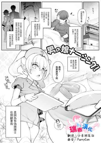 第1頁圖
