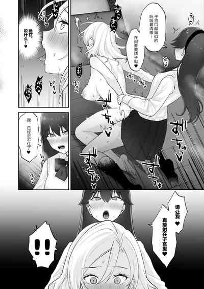 第33页图