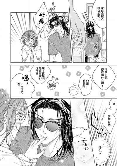 第17頁圖