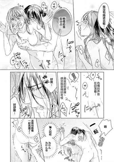 第29頁圖