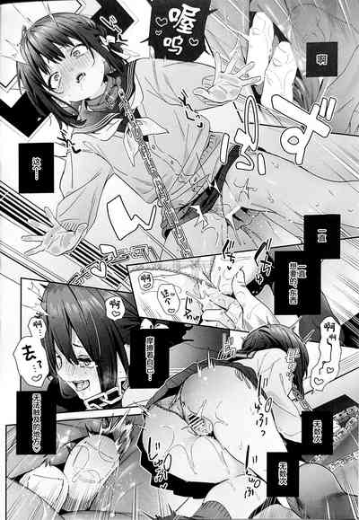 第17页图