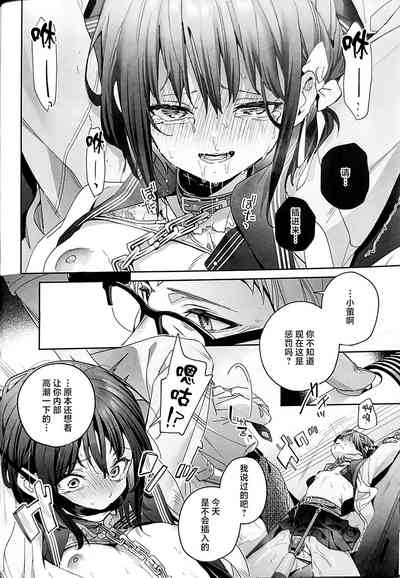 第25页图