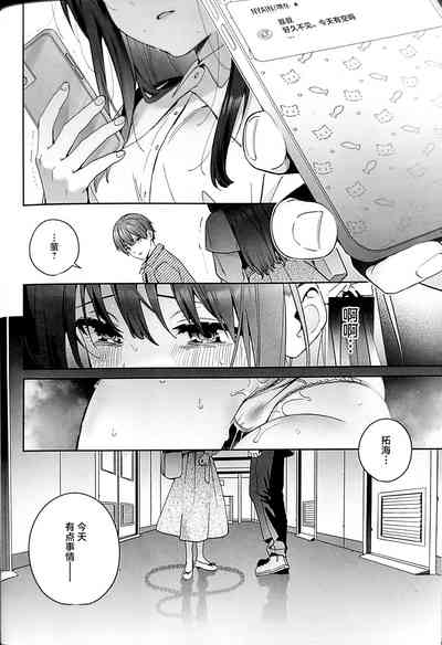 第53页图