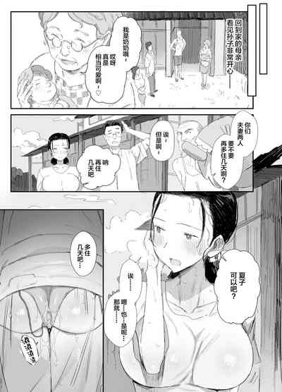 第33頁圖