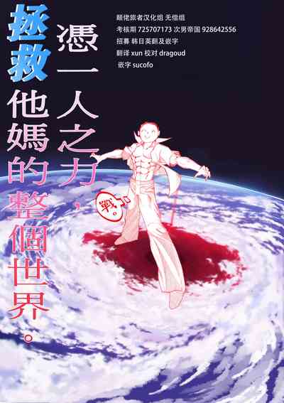 第13頁圖