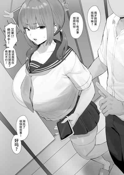 第1頁圖