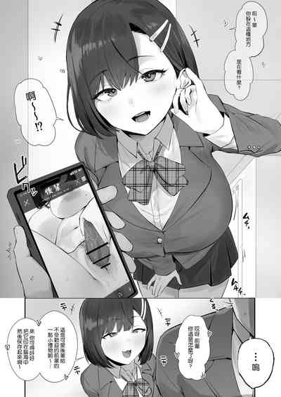第1页图