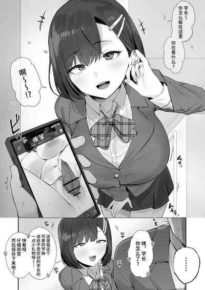 第1页图