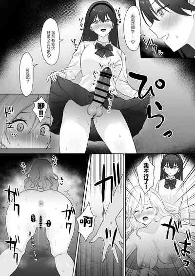 第25頁圖