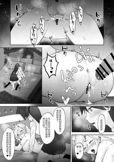 第37頁圖