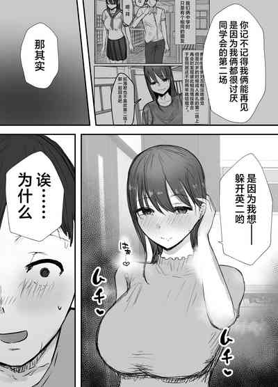 第13页图