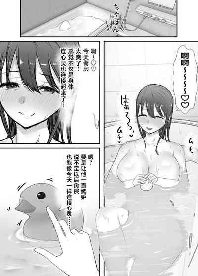 第21页图