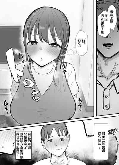 第37页图