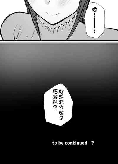 第69页图