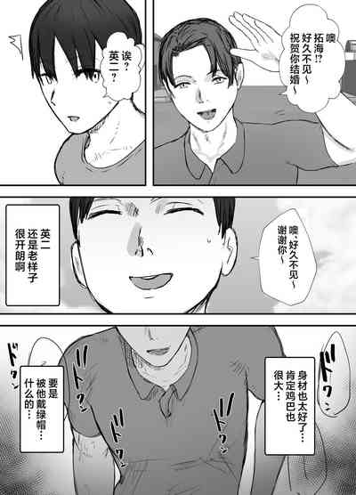 第9页图