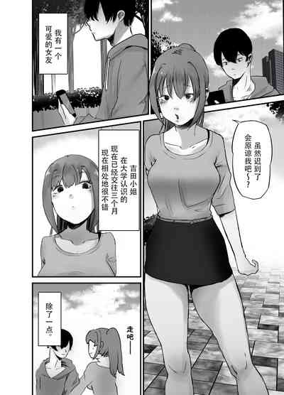 第1頁圖