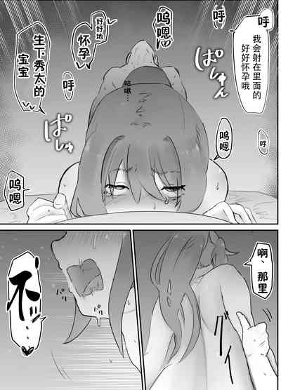 第25頁圖
