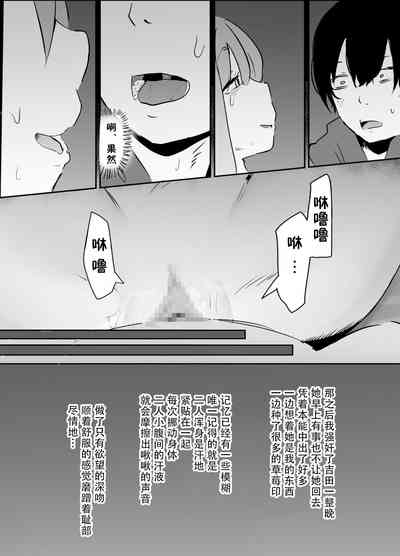 第37頁圖