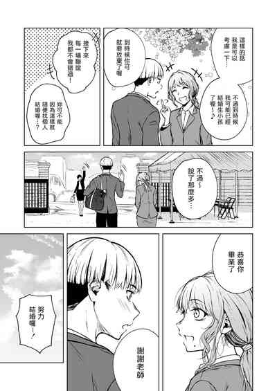 第13页图