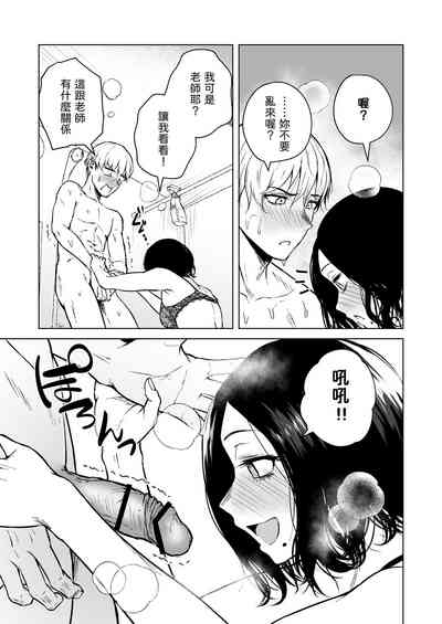 第29页图
