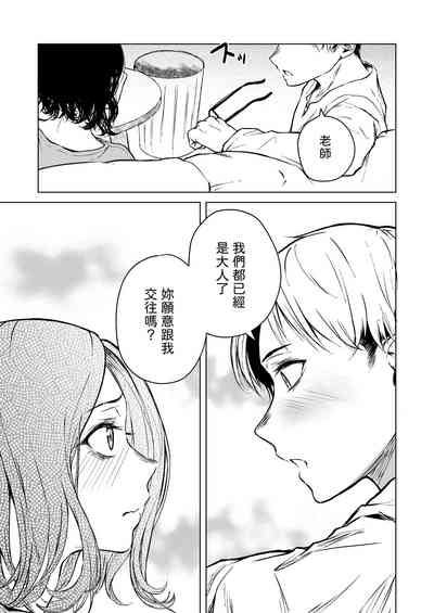 第41页图