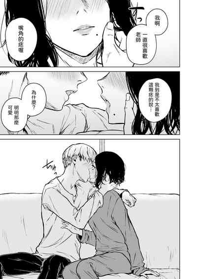 第45页图