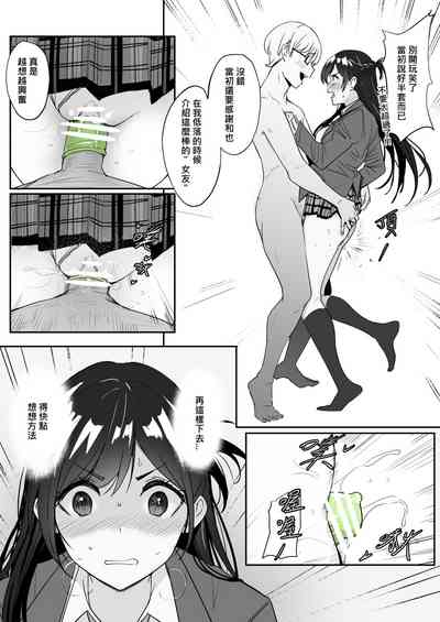第17页图
