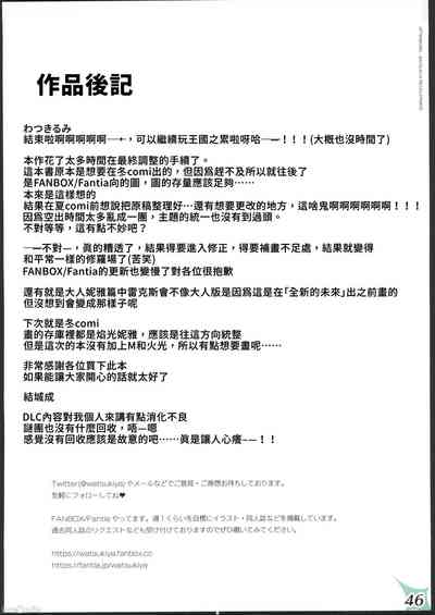 第45頁圖