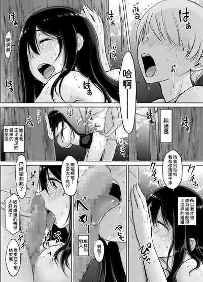 第33頁圖