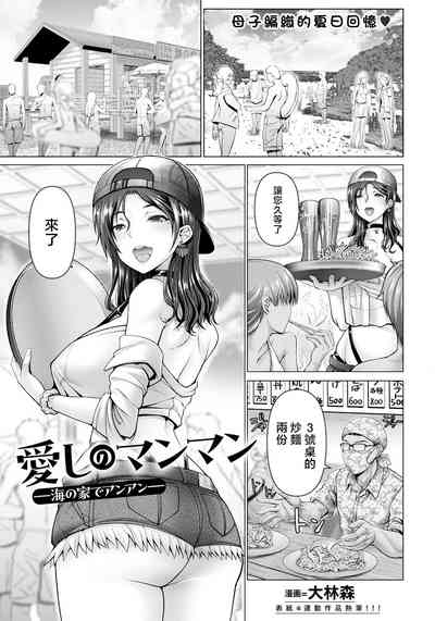 第1页图