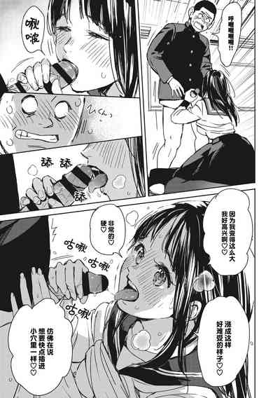 第13页图