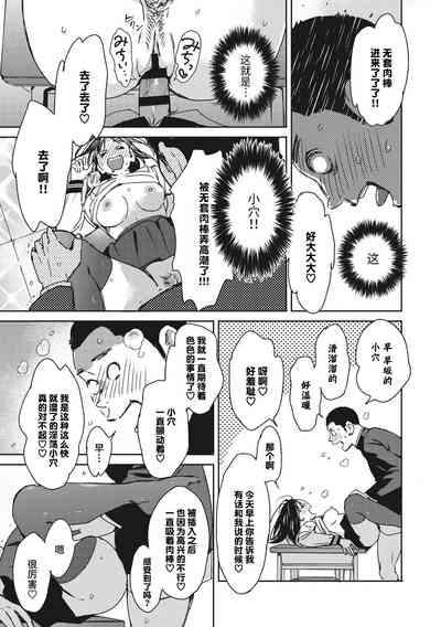 第17页图