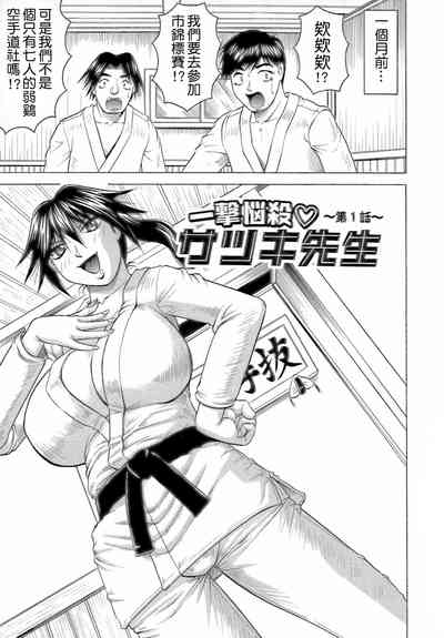 第29頁圖